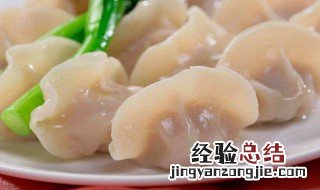 煮冷冻饺子方法 煮冷冻饺子方法简述