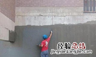 防水保护层用什么砂浆比较好 防水保护层用什么砂浆