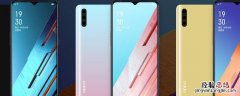 oppo pegt00是什么型号 pegt00是oppo什么型号