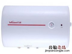 电热水器为什么显示e1