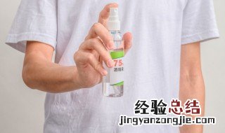 变性乙醇是酒精吗 变性乙醇是酒精吗可以消毒吗