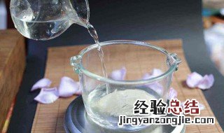 燕窝的泡发方法 不同水温的泡发方法如下