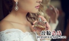 飞机上可以带香水吗50ml 飞机上可以带香水吗100ml