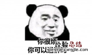 机车霸气句子 又拽又霸气的句子