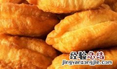 小麦粉可以做油条吗 买的油条面粉怎么做油条