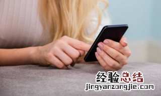 苹果手机怎么刷公交卡 苹果手机怎么刷公交卡西安