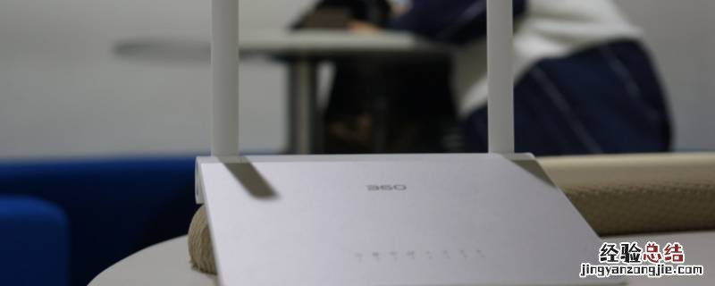 路由器上pon灯闪怎么回事,怎么办 路由器pon灯一直闪是怎么回事
