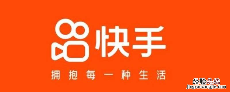 快手是哪一年出的 抖音是哪一年出的