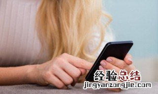 苹果手机重启不了怎么办 苹果手机重启不了怎么回事