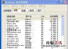 冰雪音乐盒6.5版无法打开播放器怎么办