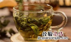 什么茶减肥最有效 什么茶减肥最有效最快