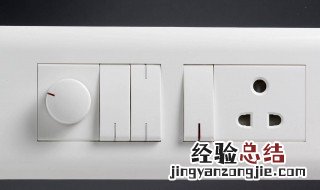 定时开关插座使用注意哪些事项 定时开关插座使用注意什么