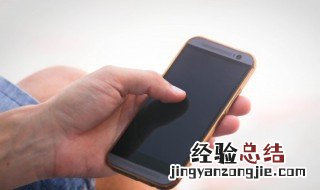 苹果手机相机怎么设置九宫格 苹果手机相机怎么设置九宫格模式