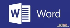 word2010分为等宽的两栏加分隔线 word等宽两栏加分隔线