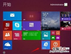 windows8.1怎么卸载自带的IE11浏览器? 怎么卸载win10的ie11