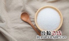 没有白糖可以用什么代替上色 没有白糖可以用什么代替