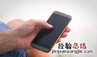 oppo手机怎么提高网速 oppo手机怎么提高网速联通卡