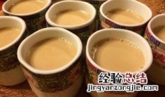 奶茶什么做的 奶茶什么做的喝多了好吗