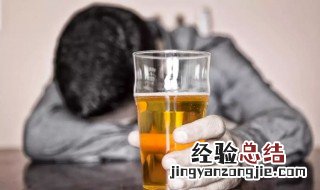 15分钟解酒最快的方法是什么 15分钟内怎么快速解酒