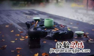 雨天喝茶的唯美句子 关于雨天喝茶的唯美句子