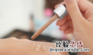 粉底液怎么保存起来 最佳保存温度是多少