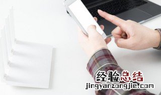 vivo手机怎么调时间 vivo手机时间怎么设置12小时