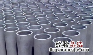 什么材料耐高温 什么材料耐高温和绝缘最好