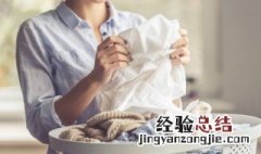 怎么去衣服上的霉斑 怎么去衣服上的霉斑点