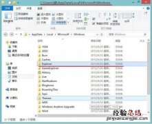 如何阻止win10自动删除文件 如何阻止Windows8系统自动清除缩略图