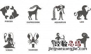 五月是什么星座女 五月是什么星座