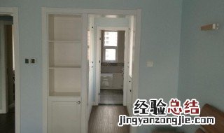 卫生间门为什么要比卧室门低的风水 卫生间门为什么要比卧室门低