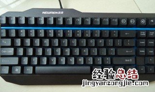 截图快捷键ctrl加什么 截图快捷键ctrl加什么符号