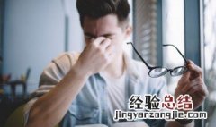 高中生眼镜一般多久换一次 眼镜一般多久换一次