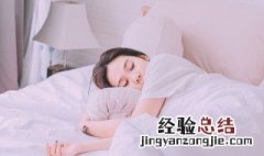 梦见轮回的死了又重来 梦见轮回