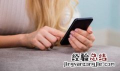 快手看别人主页有记录吗 快手看别人作品有浏览记录吗