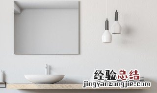 为什么镜子用得久了会感觉没有原来清晰 镜子用得久了会感觉没有原来清晰的原因
