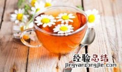 菊花茶不能和什么一起吃 菊花茶不能和哪些食物同吃