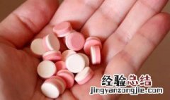 褪黑素不能和什么一起吃 褪黑素食用禁忌