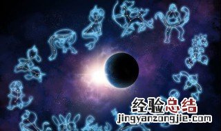 三月是什么星座男 三月是什么星座