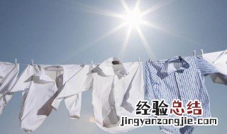 衣服弄到果汁怎么洗掉 果汁弄衣服上怎么清洗