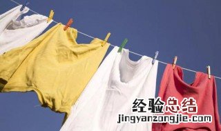 有什么办法可以去除掉运动服上的油渍嘛？ 运动服碰到油怎么清理