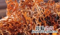 红雪茶一斤多少钱 红雪茶的正确冲泡方式