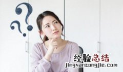 女人为什么不能盘核桃 女人可以盘核桃吗