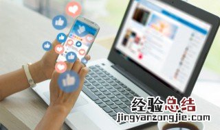 宽带跟WiFi有什么区别 宽带和wifi有什么区别是什么