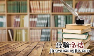 贵州为什么叫黔西南 贵州为什么叫黔