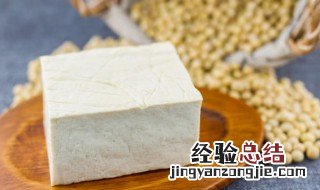 石膏点豆腐秘诀 石膏豆腐配方比例