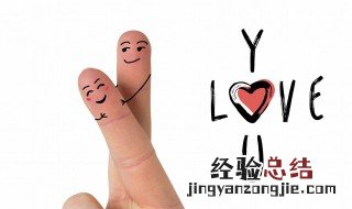 手指长度怎么测量 手指长度怎么测量图片