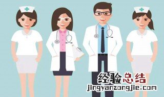 长智齿是什么原因 长智齿的原因简述