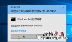 win10自动更新怎么关闭暂停更新 win10自动更新怎么关闭