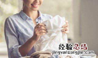 黑色墨水染在白衣服上怎样去除 黑墨水弄到白衣服上怎么洗